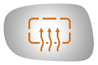 SIDE VIEW MIRROR HEATED